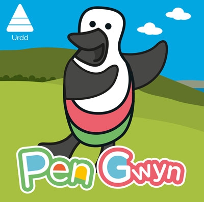 Cover: Pen Gwyn