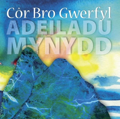 Cover: Adeiladu Mynydd