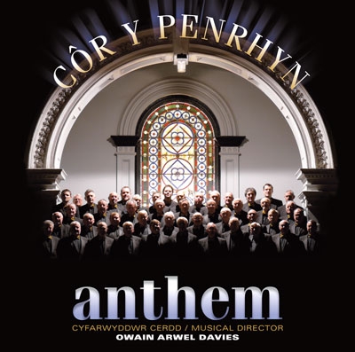 Cover: Anthem