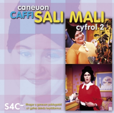 Cover: Caneuon Caffi Sali Mali