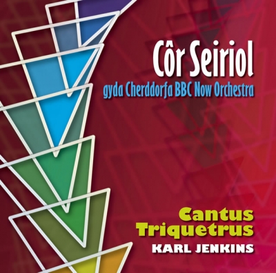 Cover: Cantus Triquetrus (Karl Jenkins)
