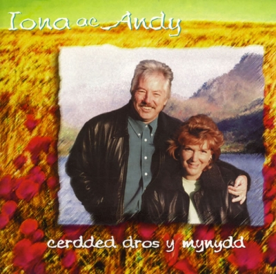 Cover: Cerdded Dros Y Mynydd