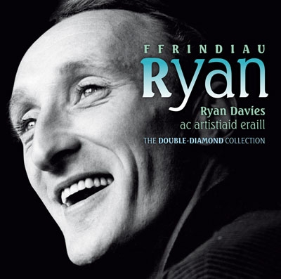 Cover: Ffrindiau Ryan