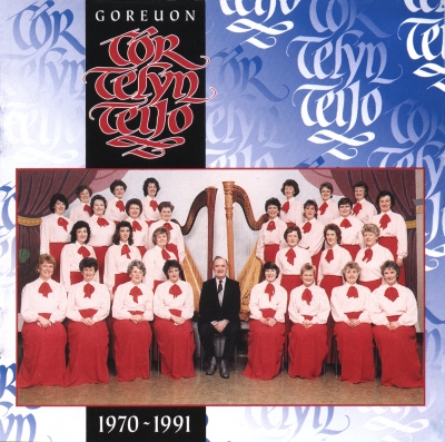 Cover: Goreuon 1970