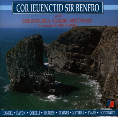 Cover: Gyda Cherddorfa Siambr Westward / With The Westward Chamber Orchestra