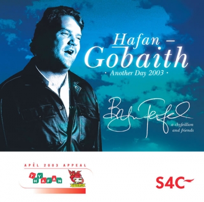 Cover: Hafan Gobaith / Another Day 2003