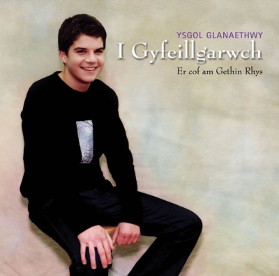 Cover: I Gyfeillgarwch (Er Cof Am Gethin Rhys)