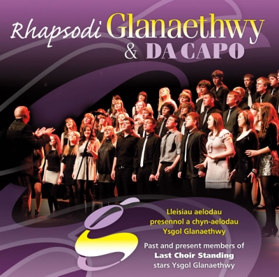 Cover: Rhapsodi