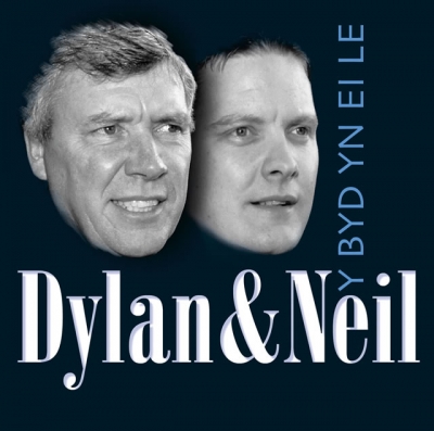 Cover: Y Byd Yn Ei Le