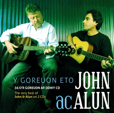Cover: Y Goreuon Eto